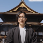 【おまけ】ユイトの寺社探訪